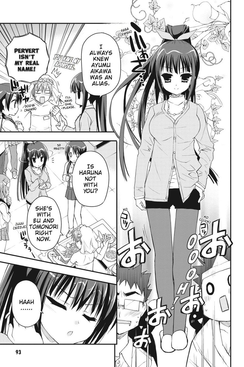 Kore Wa Zombie Desu Ka 26 3