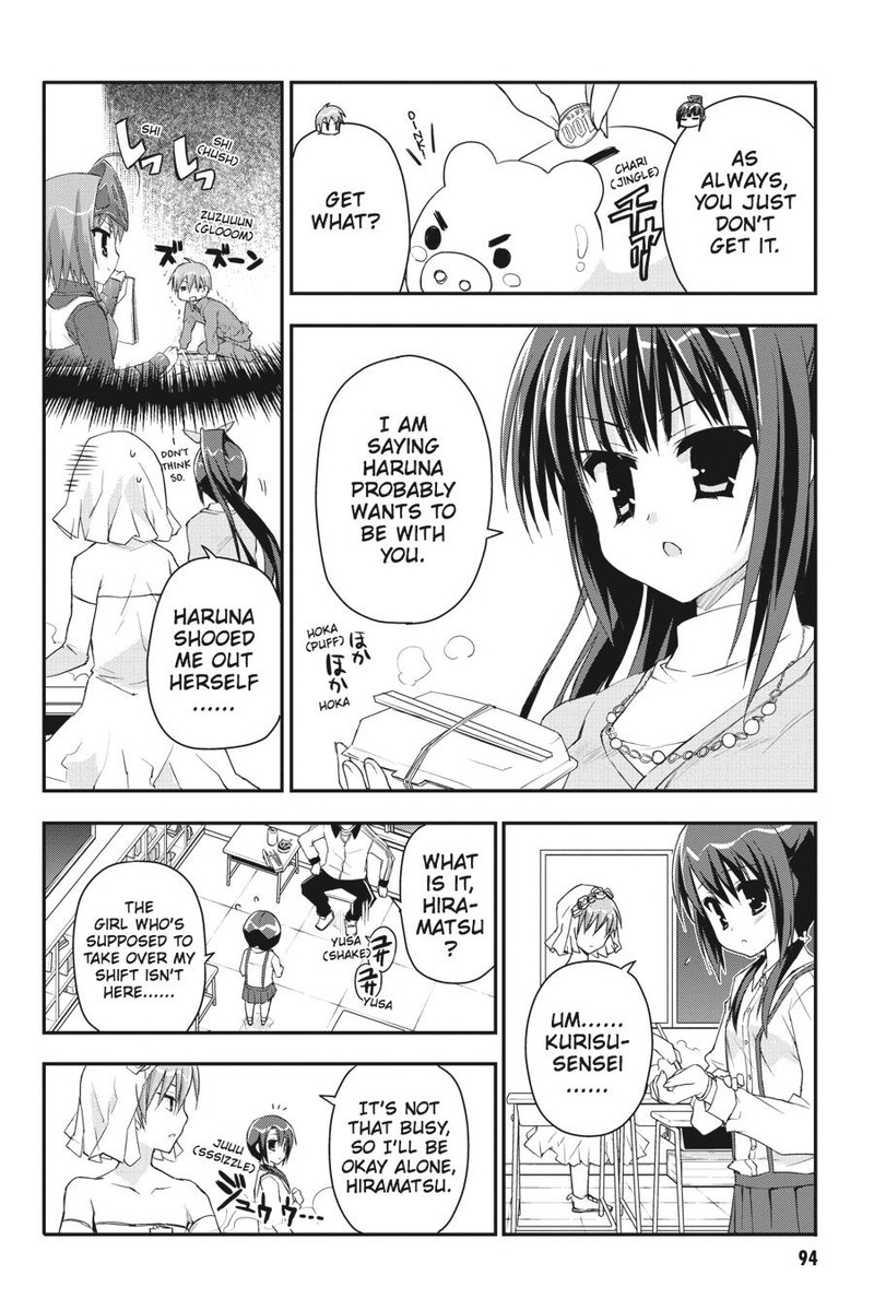 Kore Wa Zombie Desu Ka 26 4