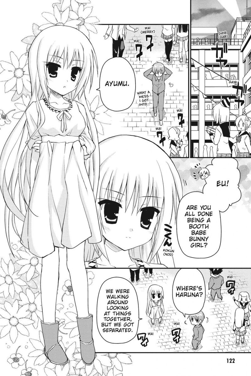 Kore Wa Zombie Desu Ka 27 10