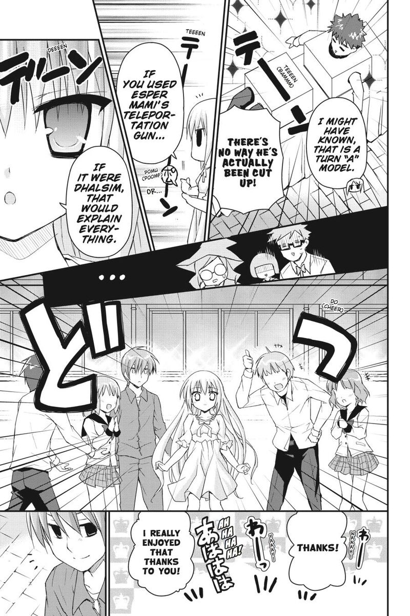 Kore Wa Zombie Desu Ka 27 13