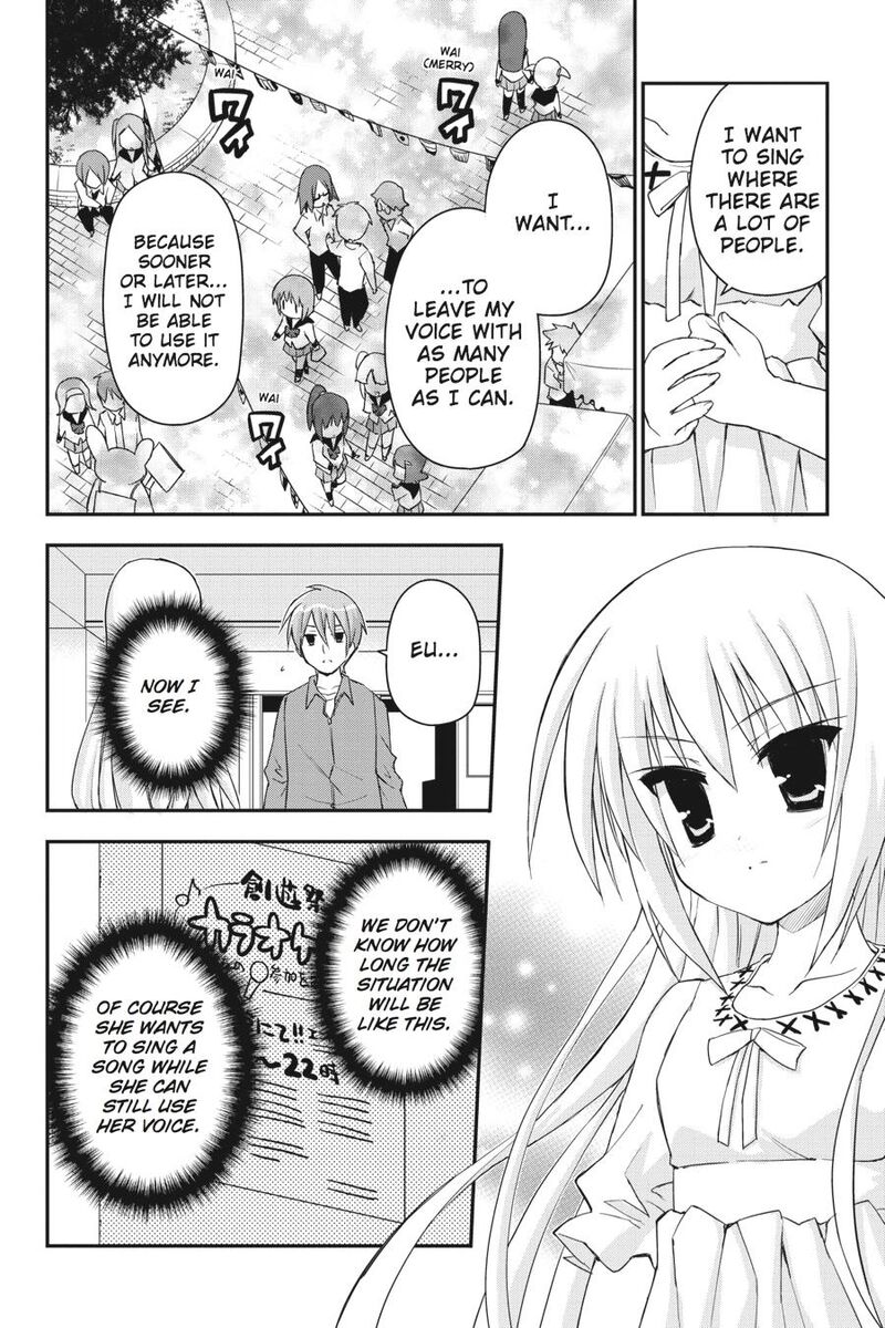 Kore Wa Zombie Desu Ka 27 16