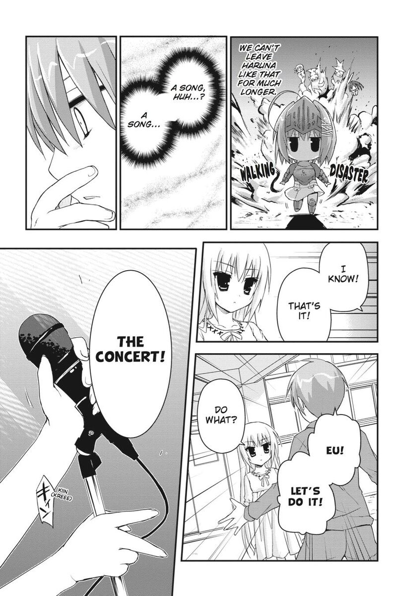Kore Wa Zombie Desu Ka 27 17