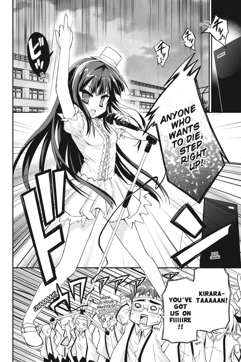 Kore Wa Zombie Desu Ka 27 18