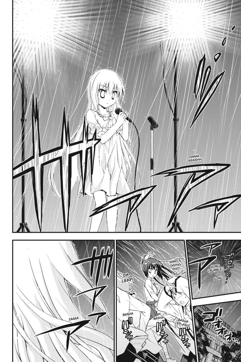 Kore Wa Zombie Desu Ka 27 22