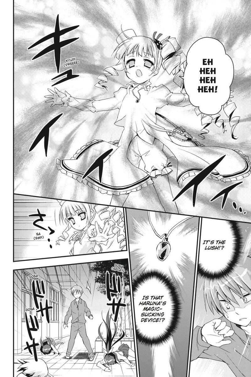 Kore Wa Zombie Desu Ka 27 36