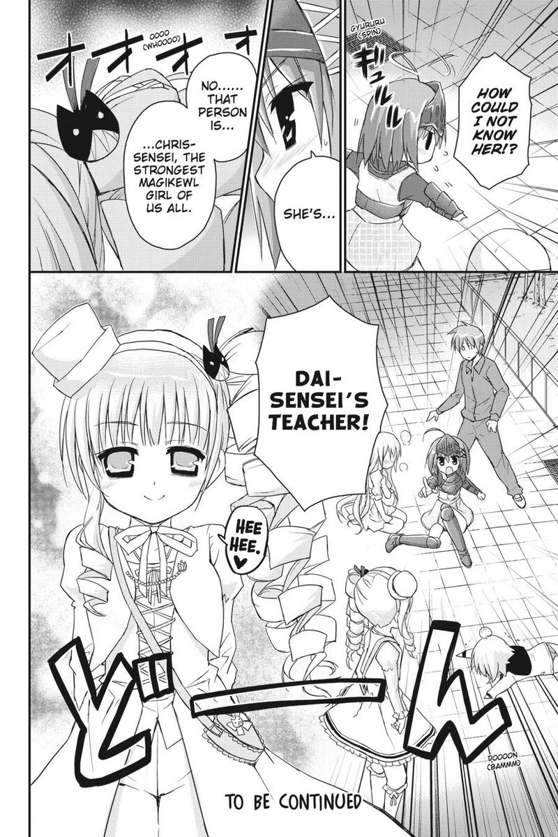 Kore Wa Zombie Desu Ka 27 38