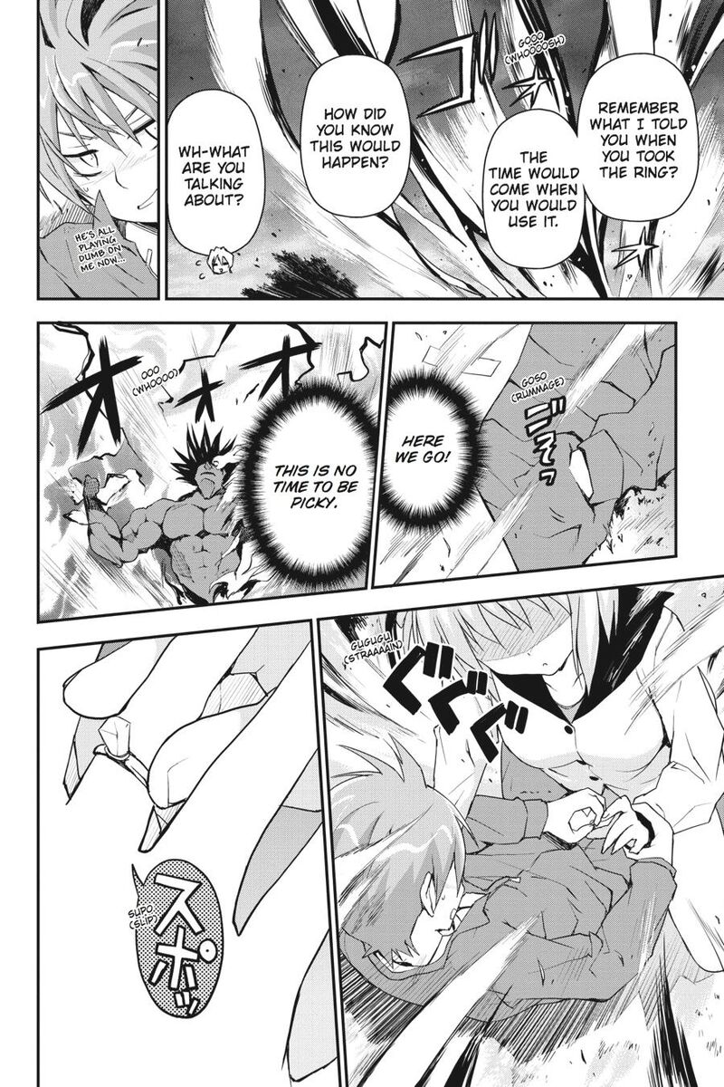 Kore Wa Zombie Desu Ka 27 4