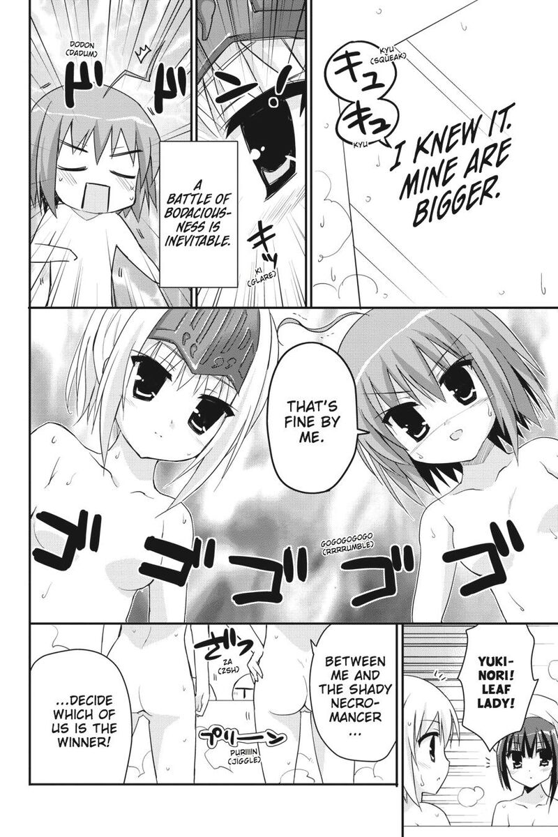 Kore Wa Zombie Desu Ka 27 42