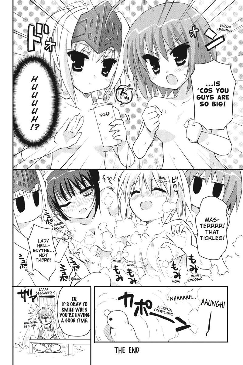 Kore Wa Zombie Desu Ka 27 44