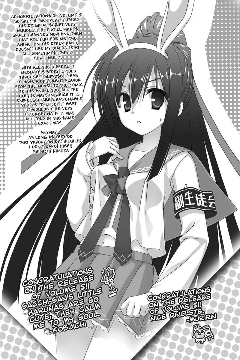 Kore Wa Zombie Desu Ka 27 49