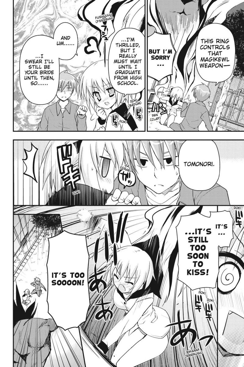 Kore Wa Zombie Desu Ka 27 8
