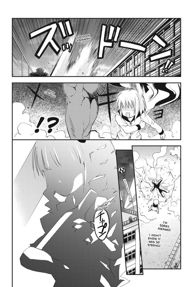 Kore Wa Zombie Desu Ka 27 9