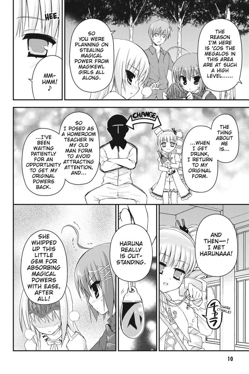 Kore Wa Zombie Desu Ka 28 11