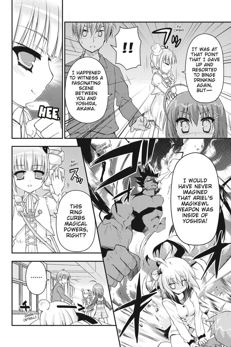 Kore Wa Zombie Desu Ka 28 13