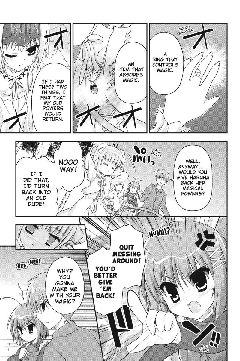 Kore Wa Zombie Desu Ka 28 14