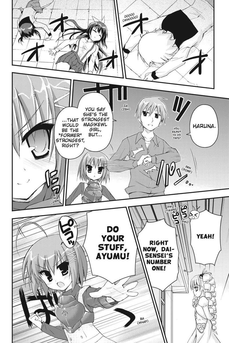 Kore Wa Zombie Desu Ka 28 15