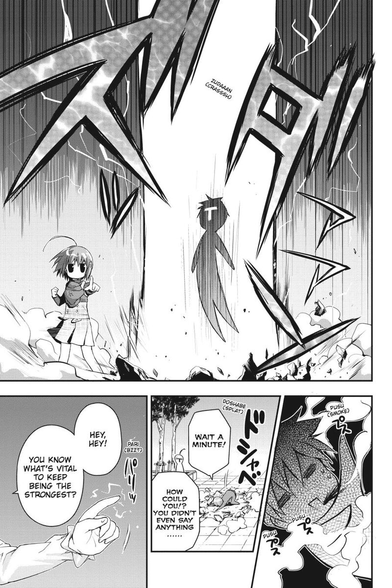 Kore Wa Zombie Desu Ka 28 16