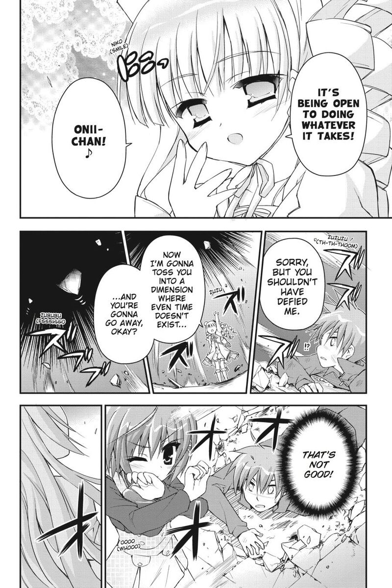 Kore Wa Zombie Desu Ka 28 17