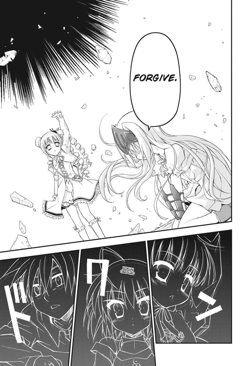 Kore Wa Zombie Desu Ka 28 18