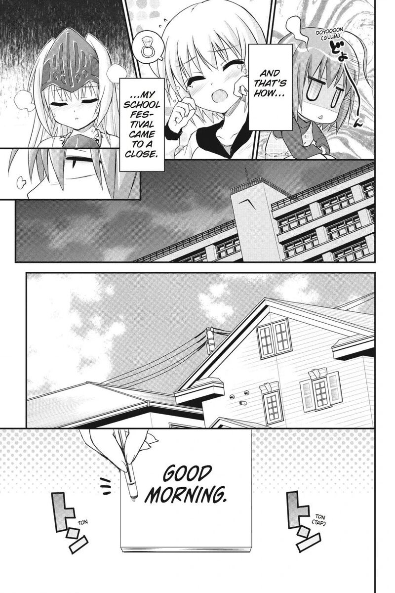 Kore Wa Zombie Desu Ka 28 20