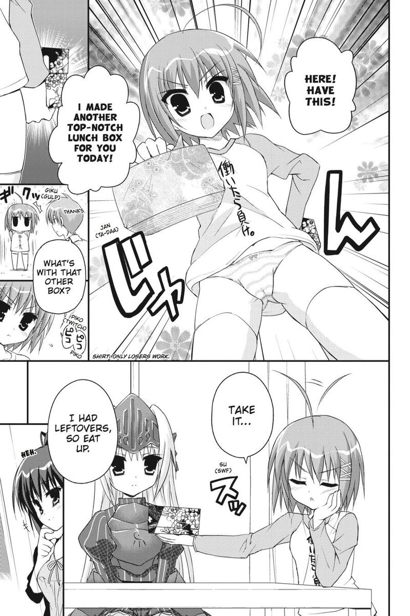 Kore Wa Zombie Desu Ka 28 22