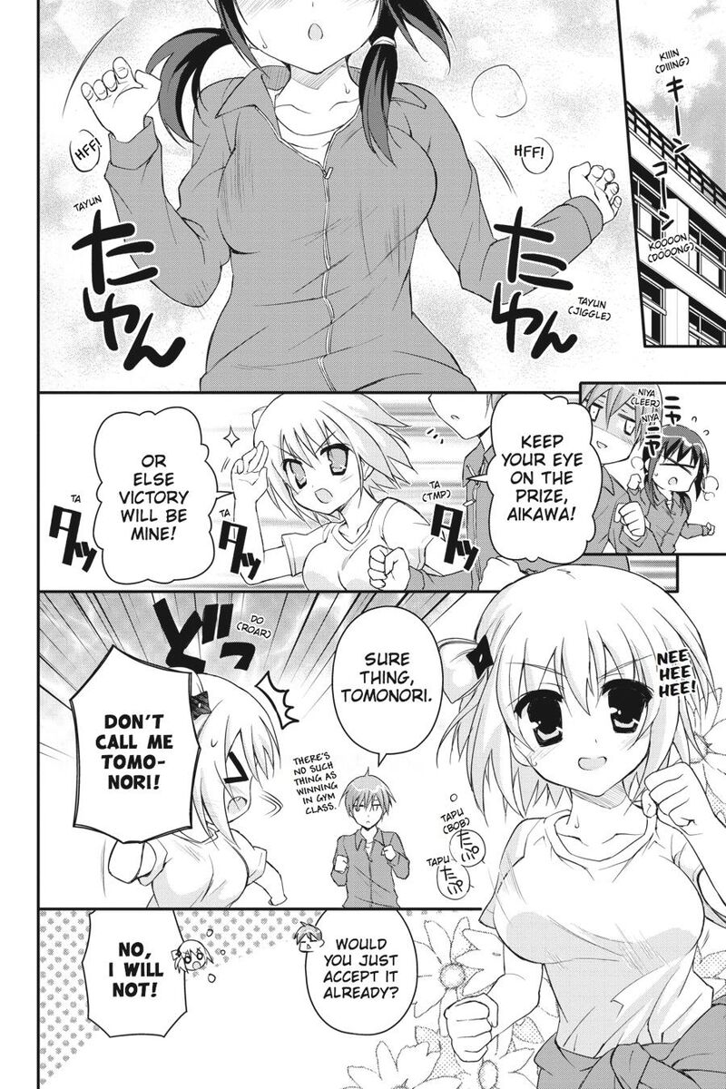 Kore Wa Zombie Desu Ka 28 25