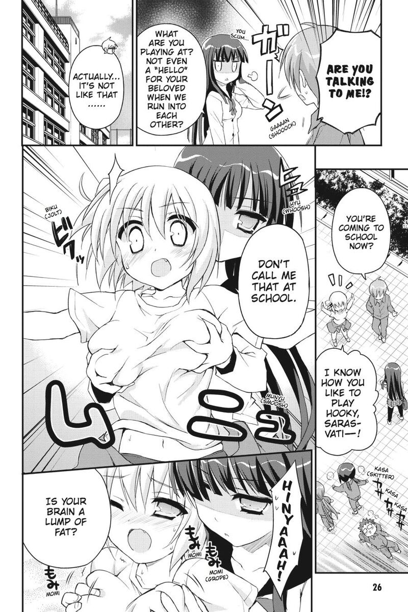 Kore Wa Zombie Desu Ka 28 27