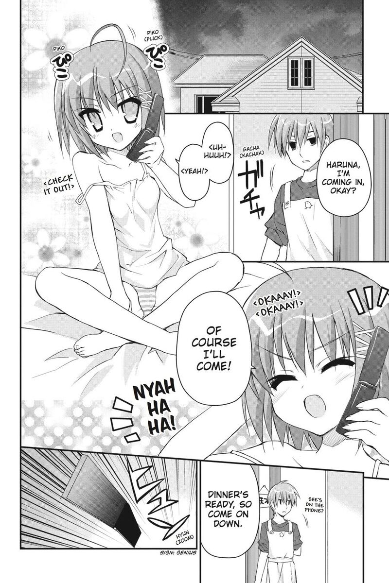 Kore Wa Zombie Desu Ka 28 31