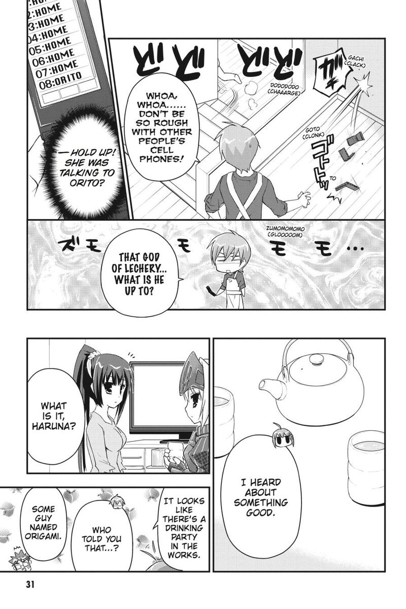 Kore Wa Zombie Desu Ka 28 32