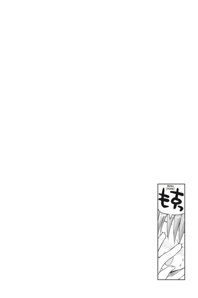 Kore Wa Zombie Desu Ka 28 35
