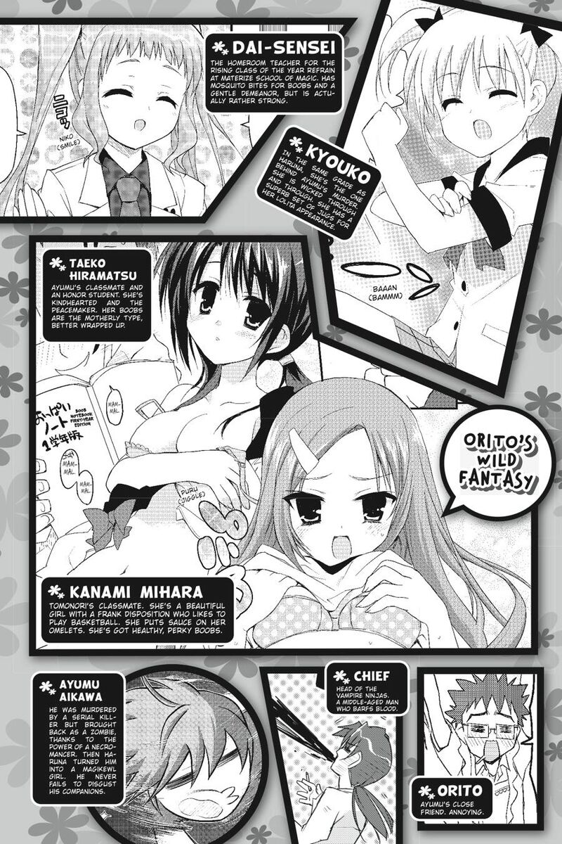 Kore Wa Zombie Desu Ka 28 9