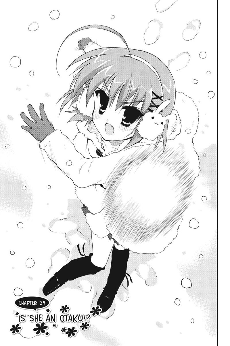Kore Wa Zombie Desu Ka 29 1