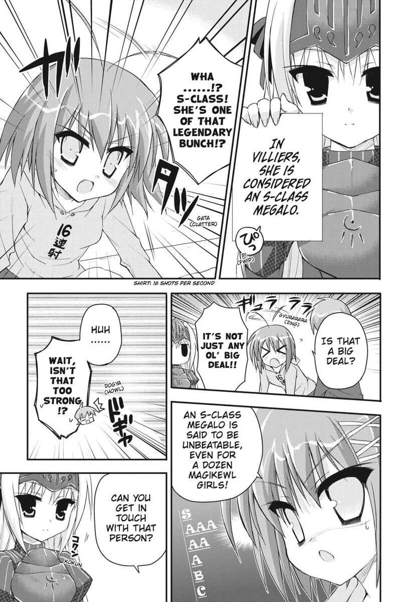 Kore Wa Zombie Desu Ka 29 13