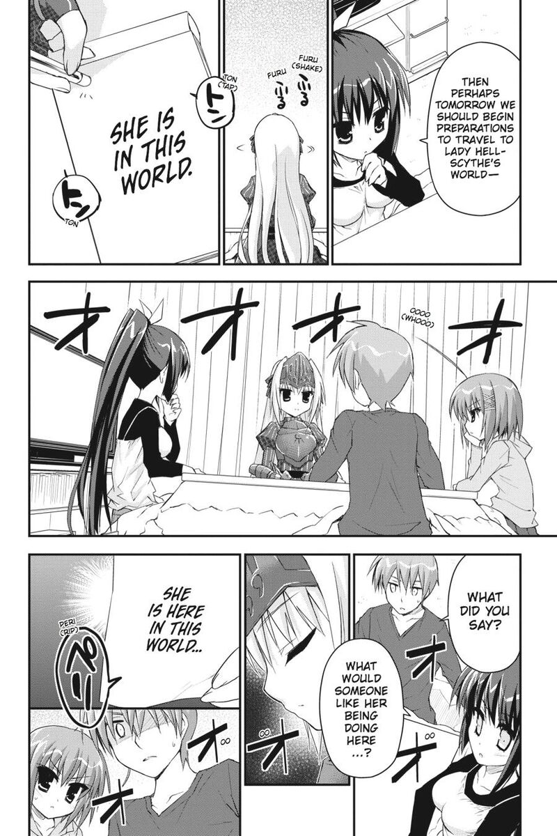 Kore Wa Zombie Desu Ka 29 14
