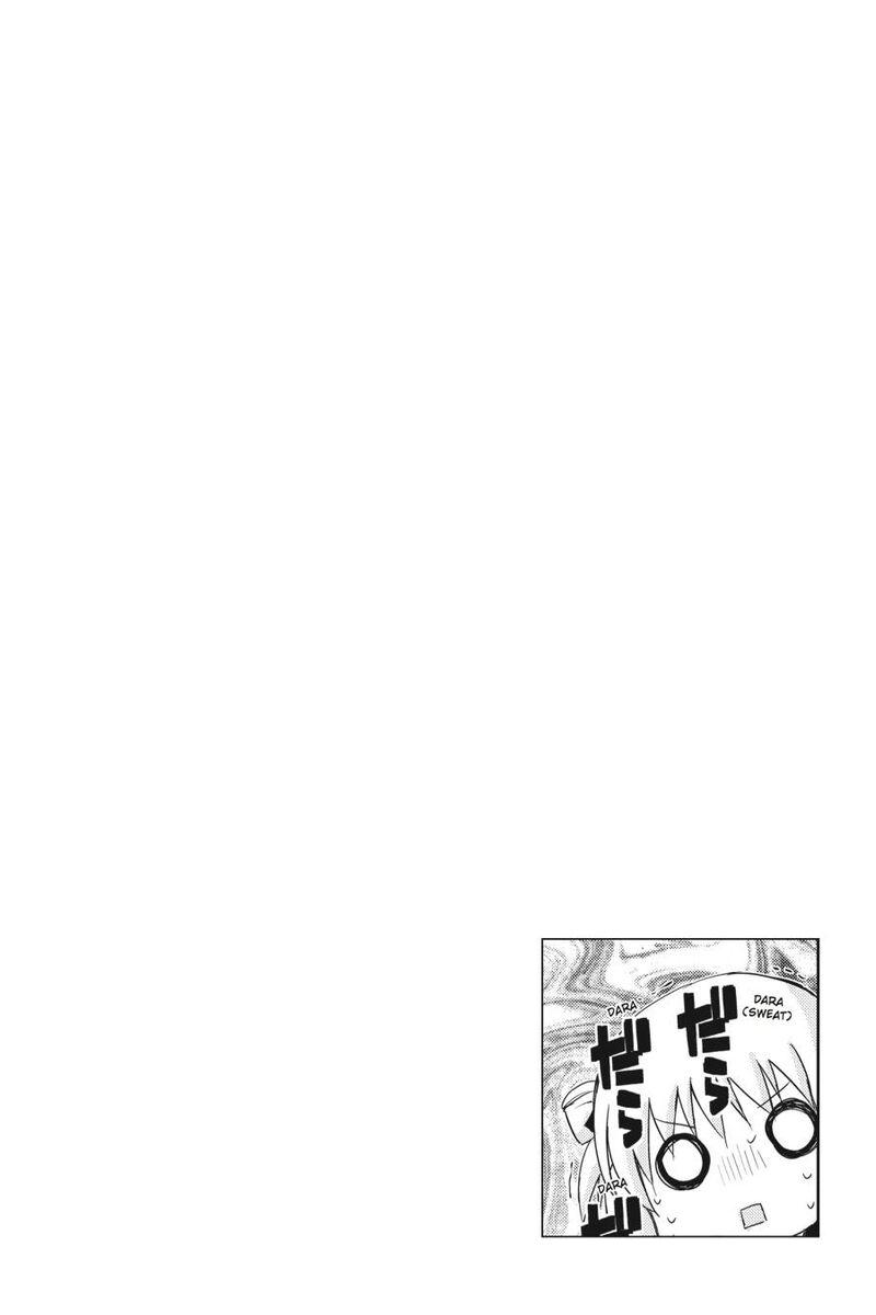 Kore Wa Zombie Desu Ka 29 18