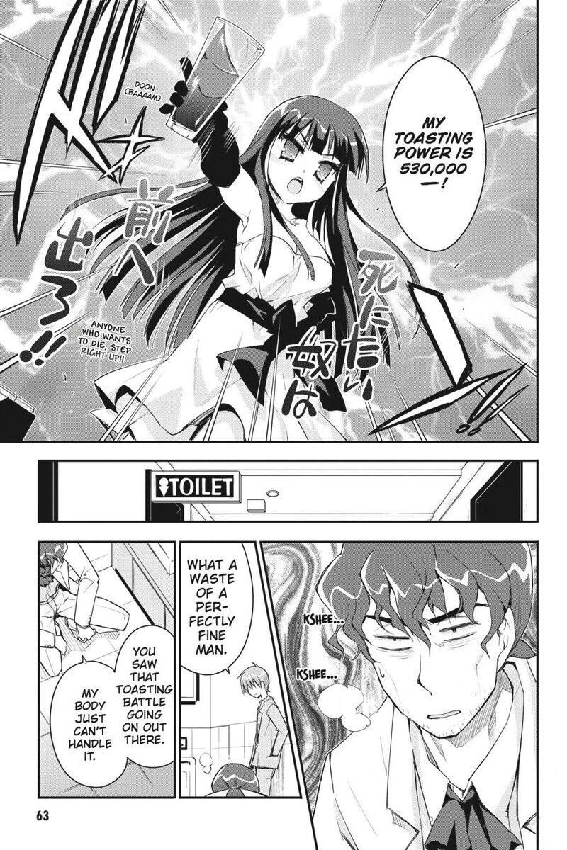 Kore Wa Zombie Desu Ka 30 10