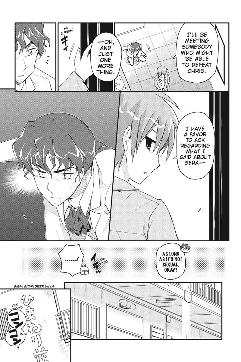 Kore Wa Zombie Desu Ka 30 12