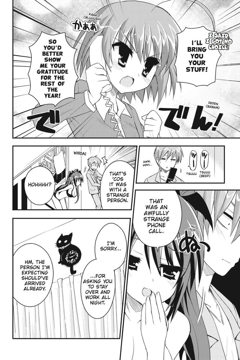 Kore Wa Zombie Desu Ka 30 21