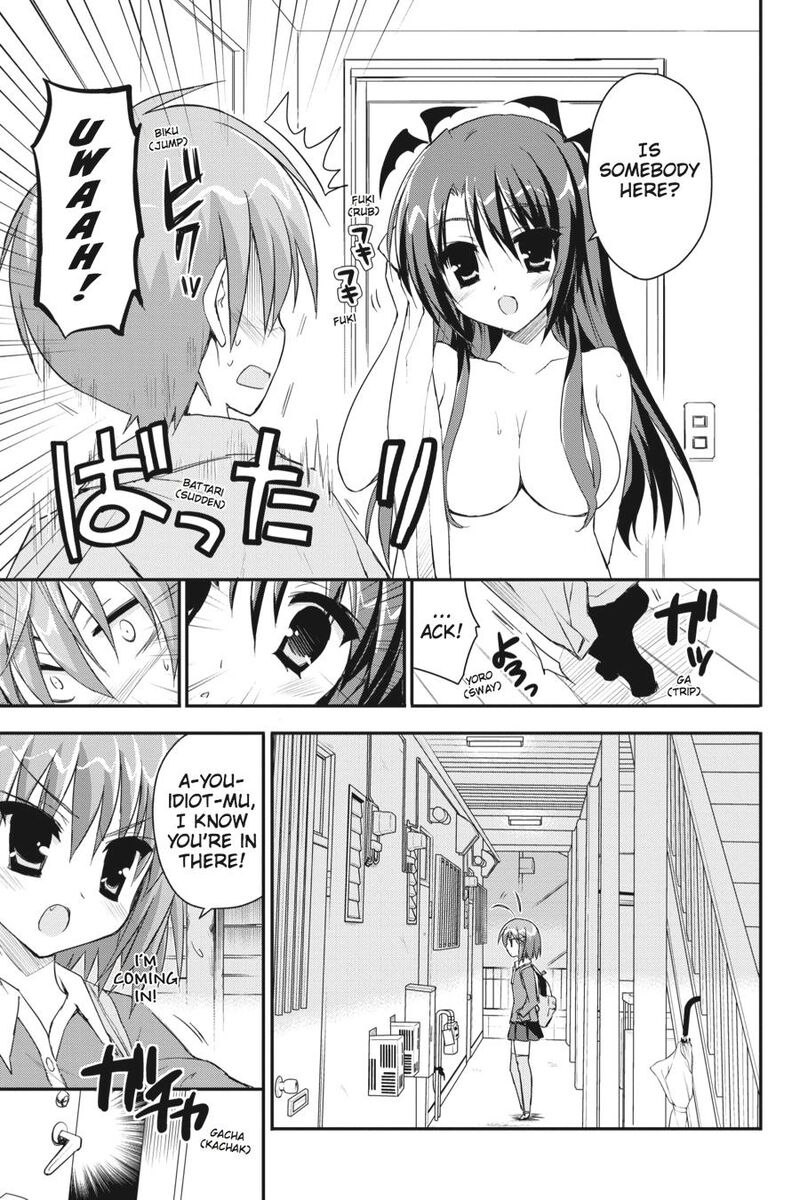 Kore Wa Zombie Desu Ka 30 24