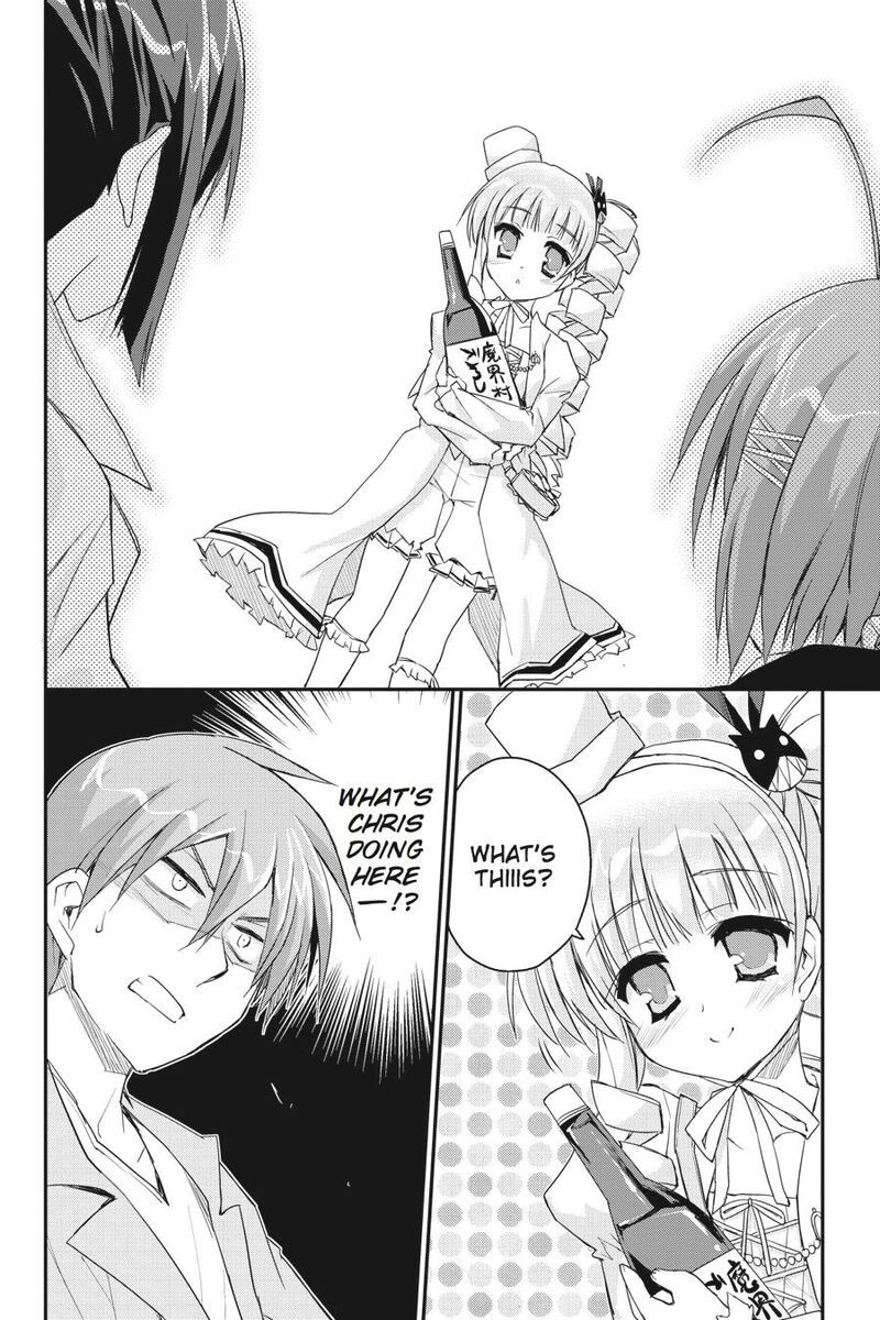 Kore Wa Zombie Desu Ka 30 29