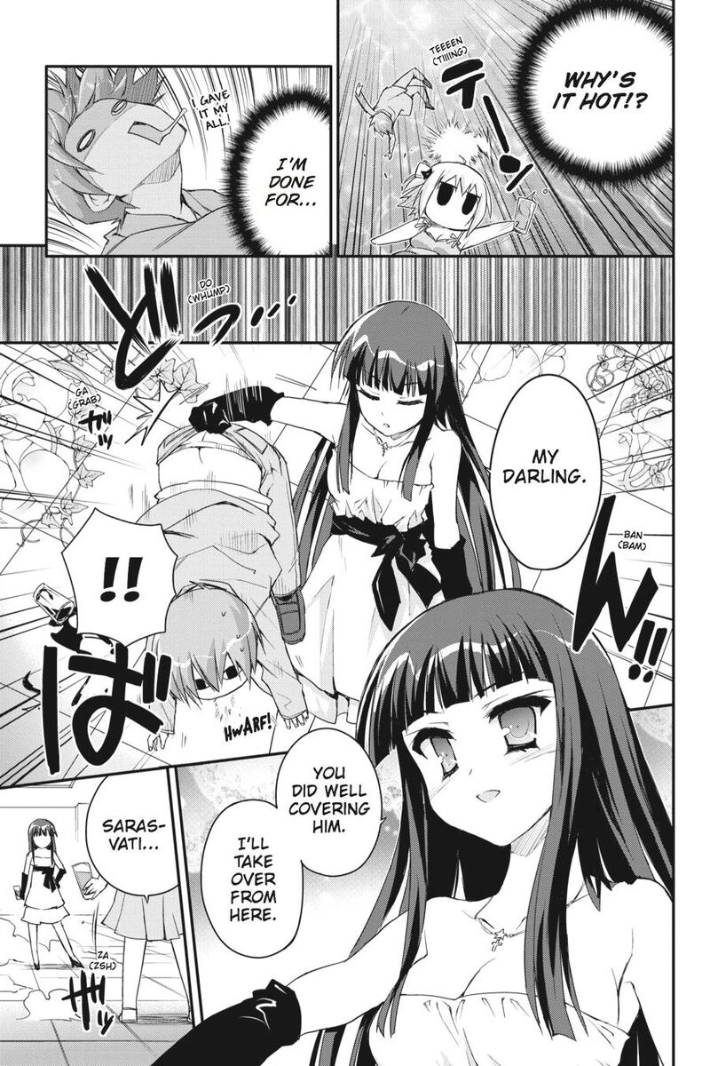 Kore Wa Zombie Desu Ka 30 8