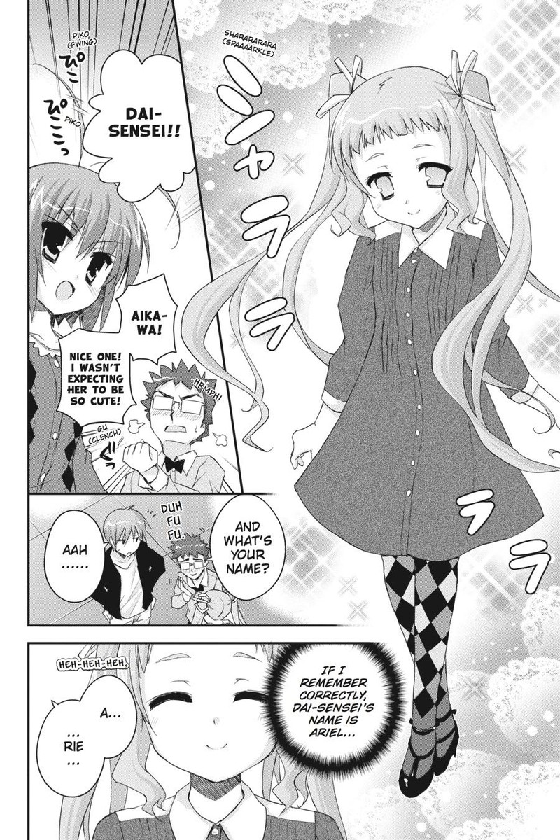 Kore Wa Zombie Desu Ka 33 14