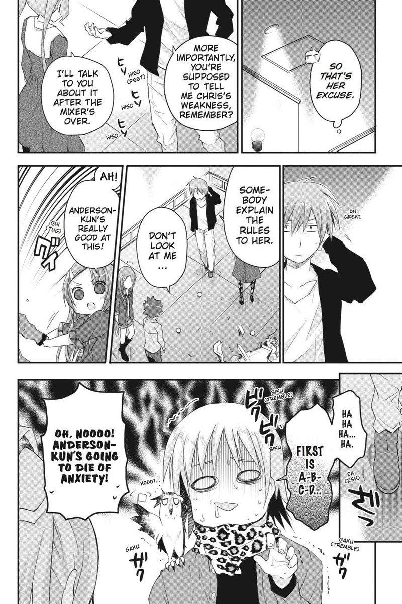 Kore Wa Zombie Desu Ka 33 20