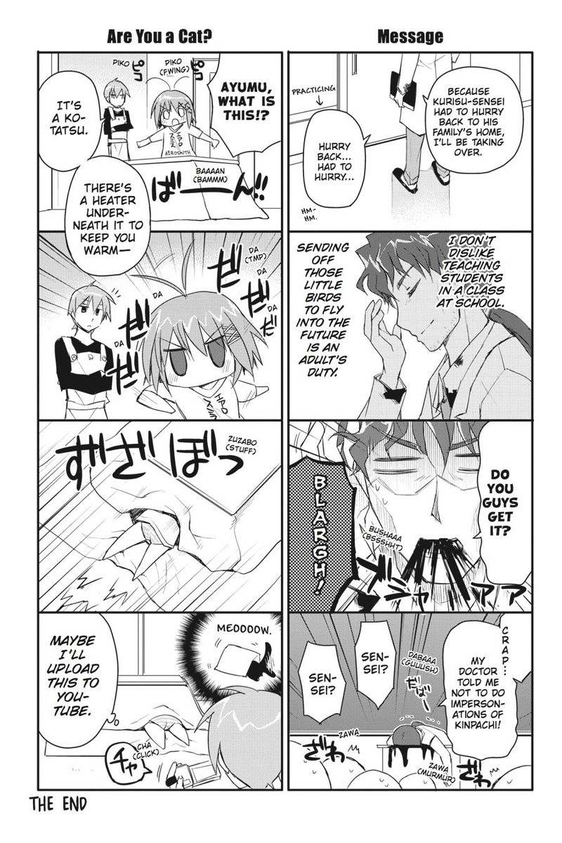 Kore Wa Zombie Desu Ka 33 27
