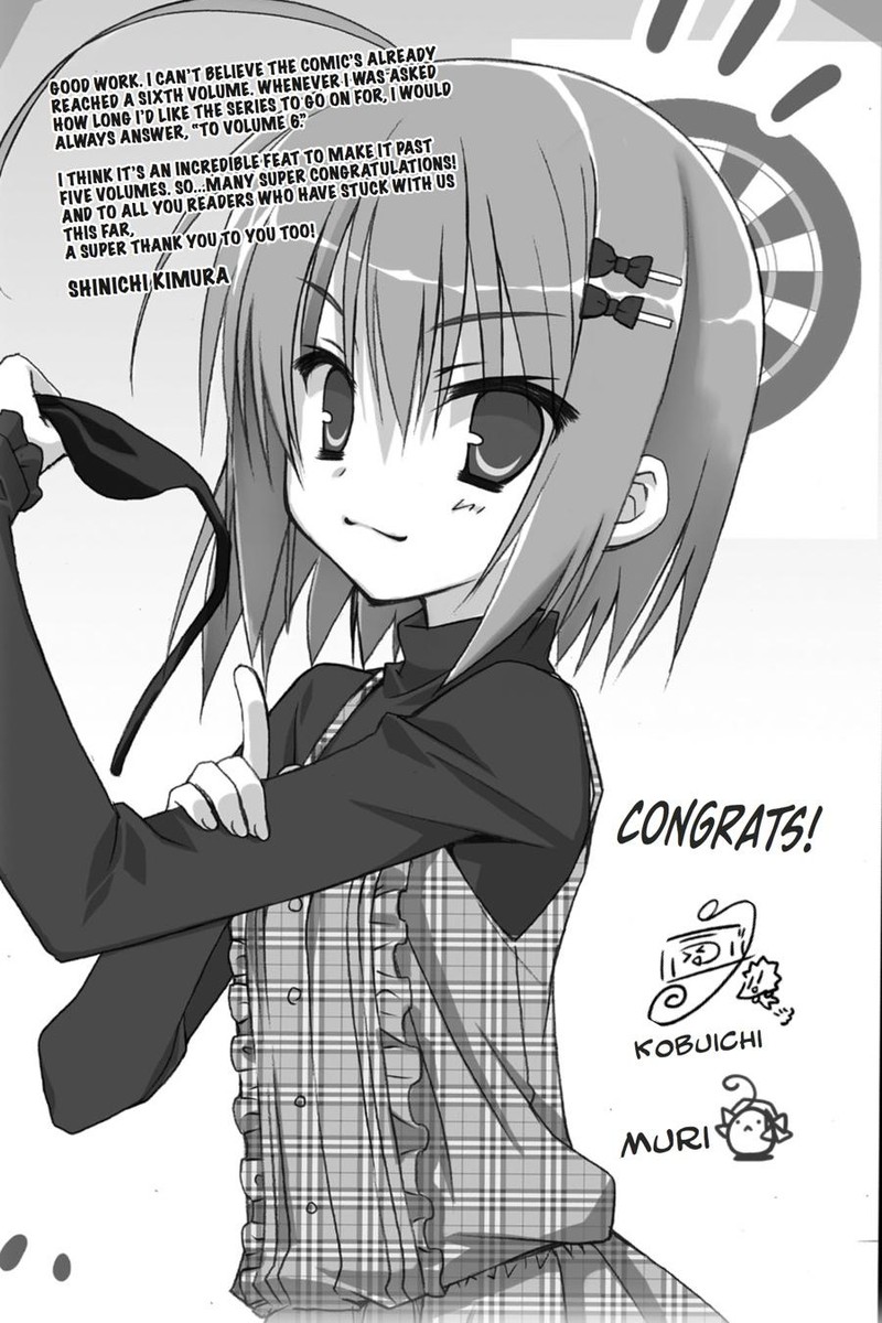 Kore Wa Zombie Desu Ka 33 29