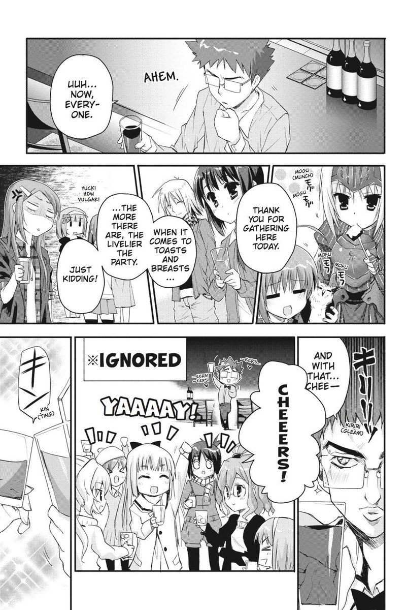 Kore Wa Zombie Desu Ka 33 5