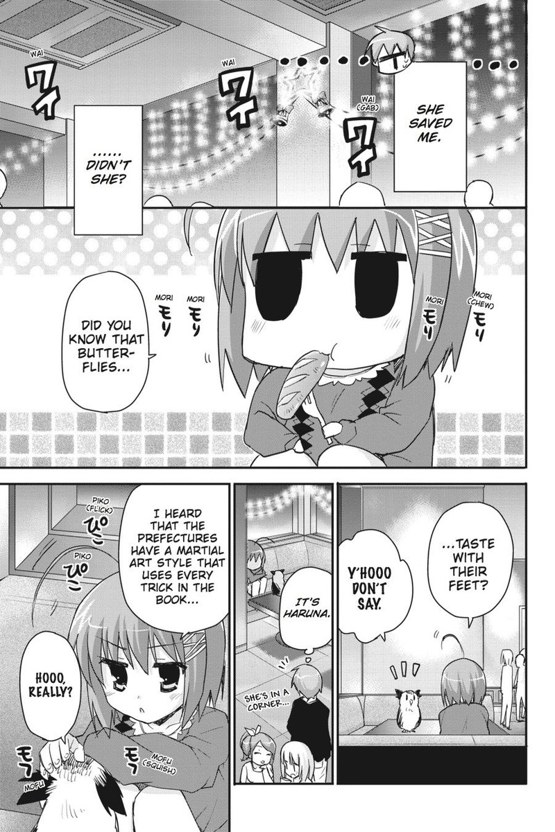 Kore Wa Zombie Desu Ka 34 16