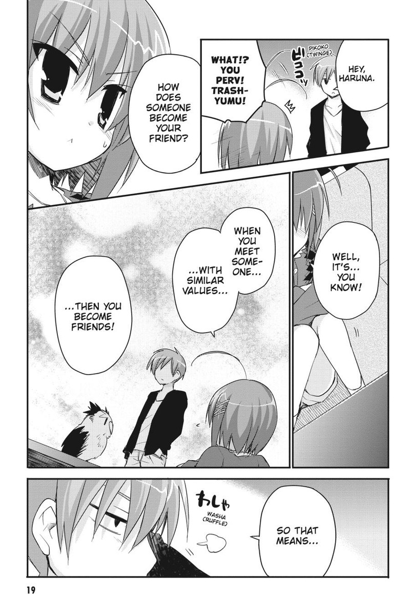 Kore Wa Zombie Desu Ka 34 20