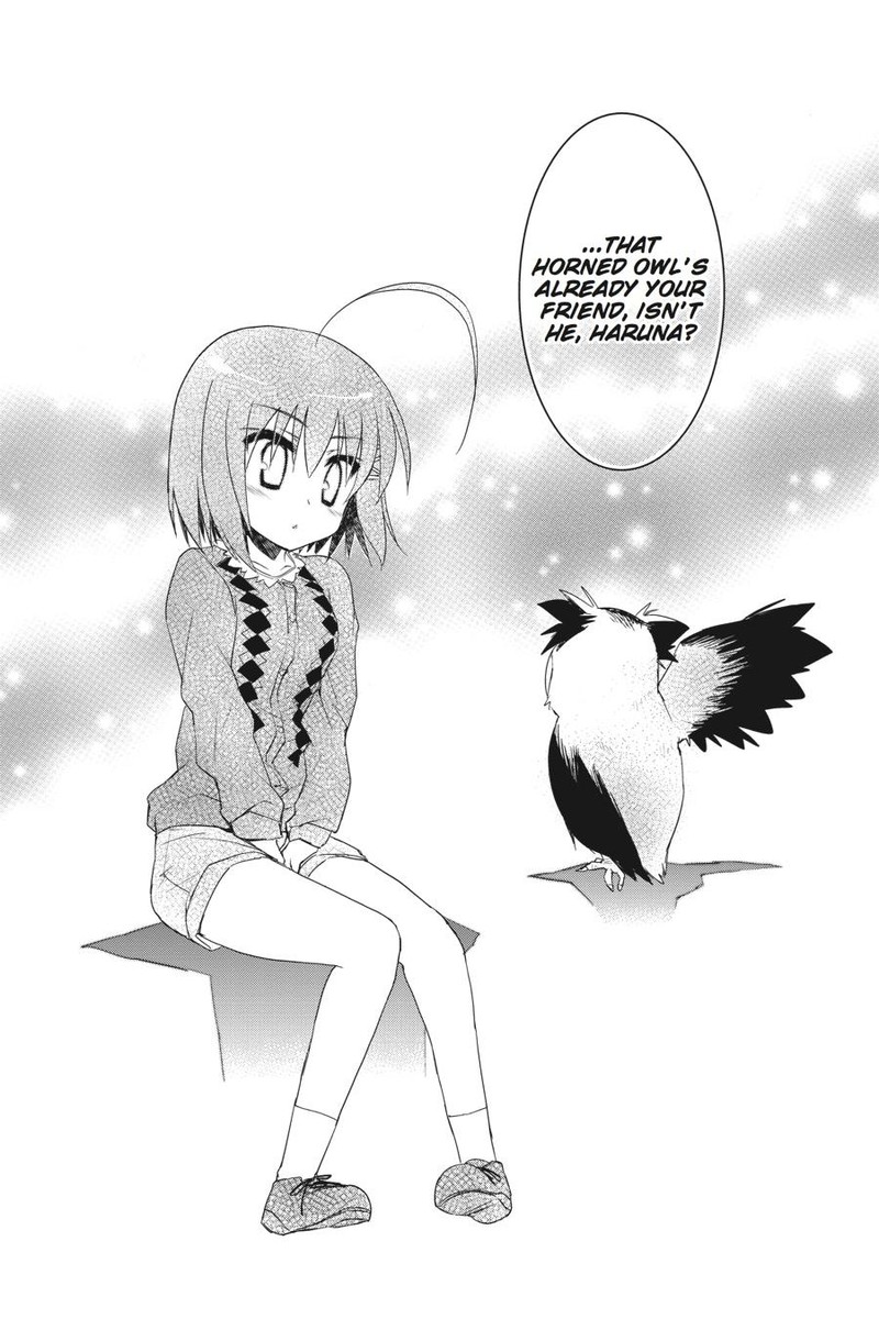Kore Wa Zombie Desu Ka 34 21