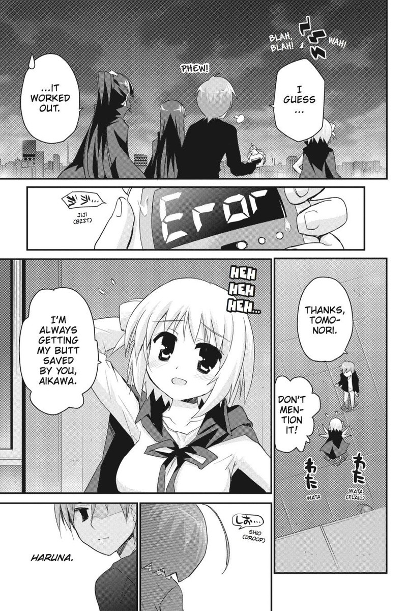 Kore Wa Zombie Desu Ka 35 18